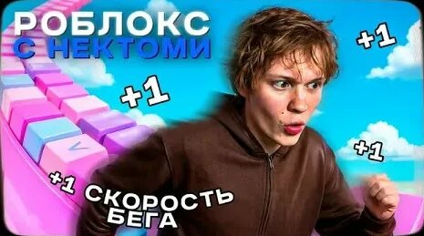 Deepins VK Видео