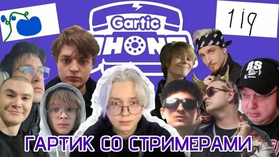 Deepins Rutube