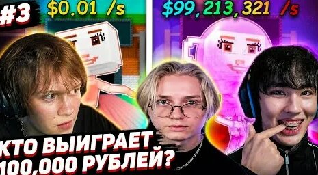 Deepins YouTube