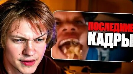 Deepins VK Видео