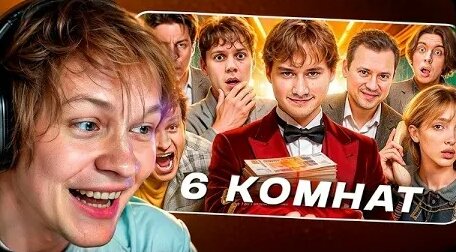 Deepins VK Видео