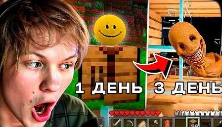 Deepins YouTube