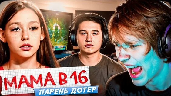 Deepins VK Видео