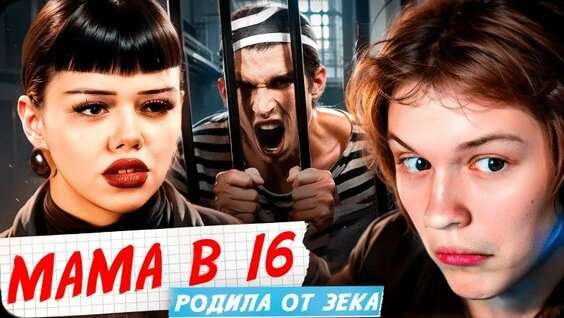 Deepins VK Видео