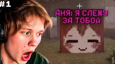 Deepins VK Видео