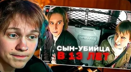 Deepins VK Видео