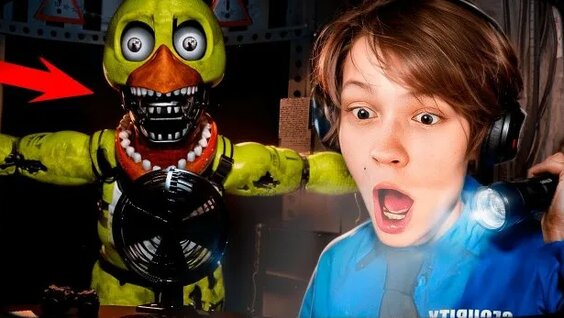 Deepins Rutube