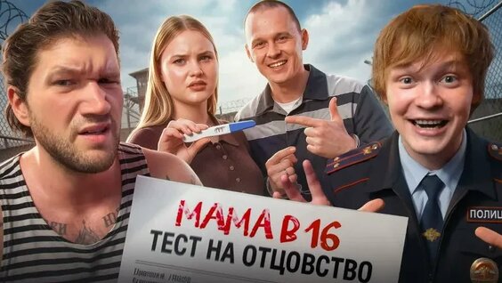 Deepins VK Видео