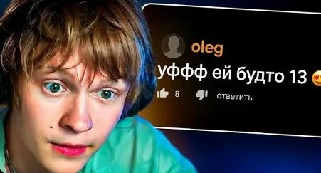 Deepins VK Видео