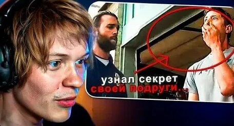 Deepins VK Видео