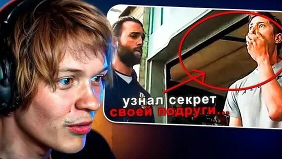 Deepins VK Видео