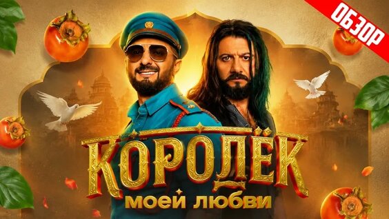 Демис Карибидис VK Видео