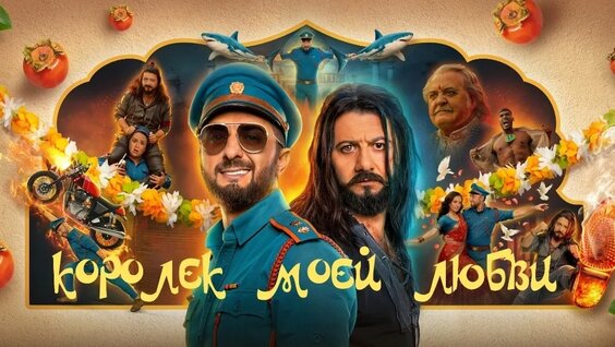 Демис Карибидис VK Видео