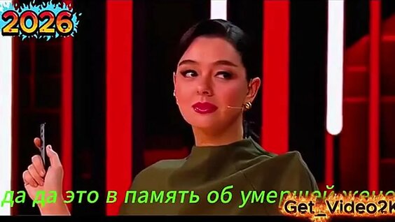 Демис Карибидис VK Видео