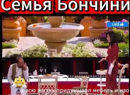 Демис Карибидис Rutube