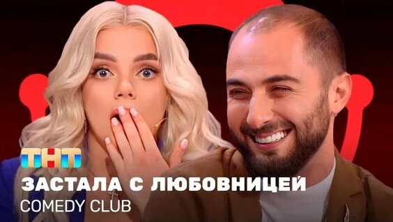 Демис Карибидис Rutube