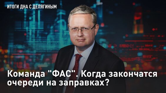 Демис Карибидис VK Видео