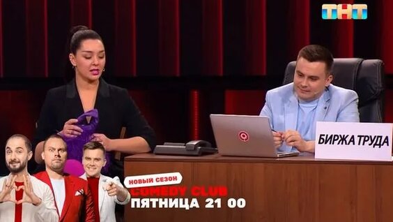Демис Карибидис Rutube