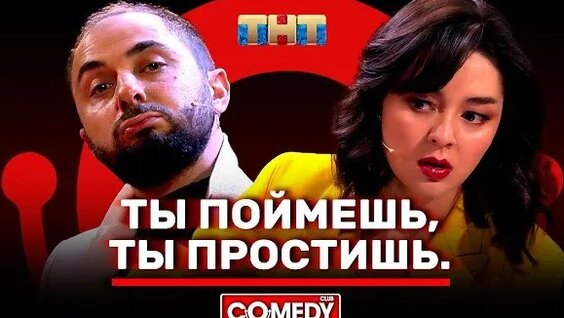 Демис Карибидис Rutube