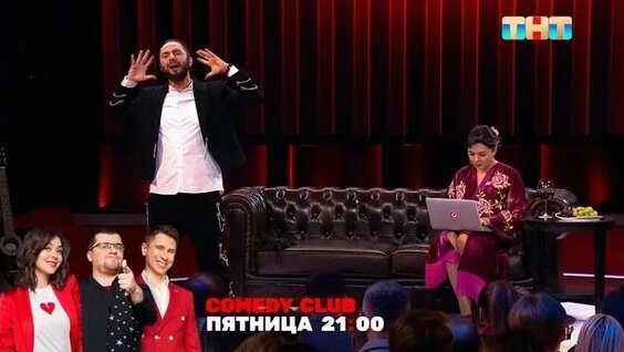 Демис Карибидис Rutube
