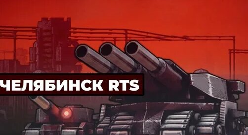 Демо Дзен