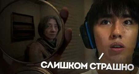 Демо YouTube