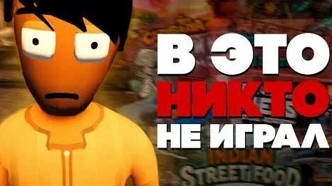Демо YouTube