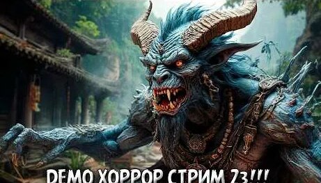 Демо YouTube