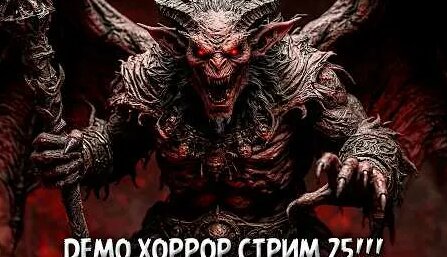 Демо YouTube