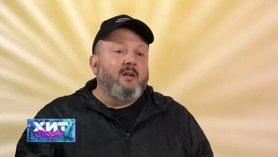 Демо Rutube