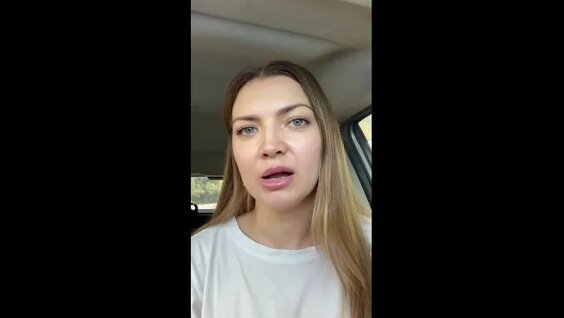 Демо VK Видео