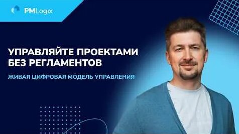 Демо YouTube