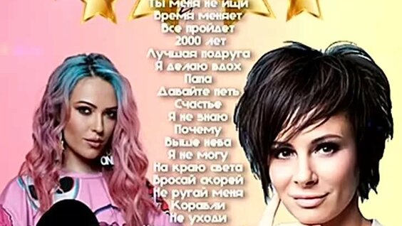 Демо VK Видео
