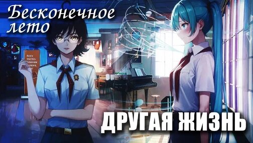 Демо Дзен