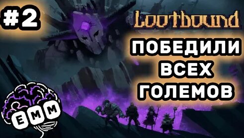 Демо Дзен