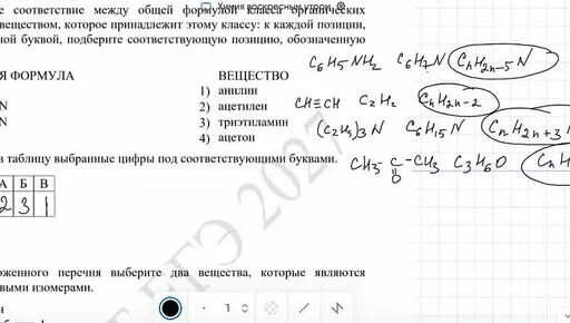 Демо Дзен