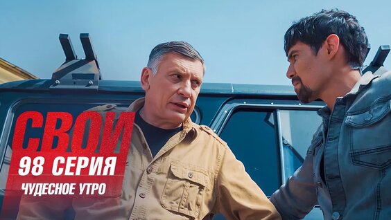 Денис Борисов YouTube