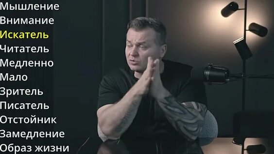 Денис Борисов VK Видео