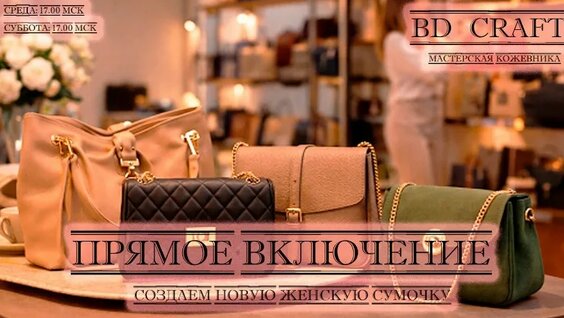 Денис Борисов VK Видео