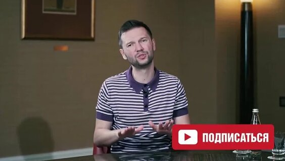 Денис Чужой VK Видео