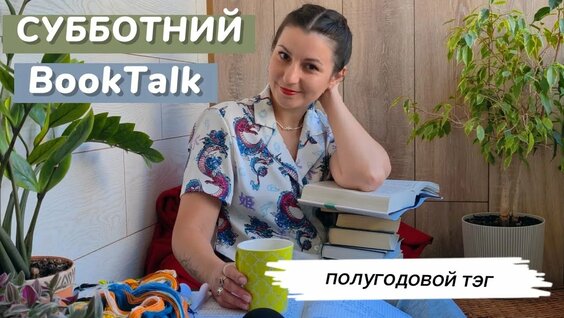 Денис Чужой YouTube