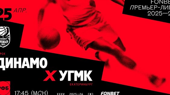 Денис Дорохов VK Видео