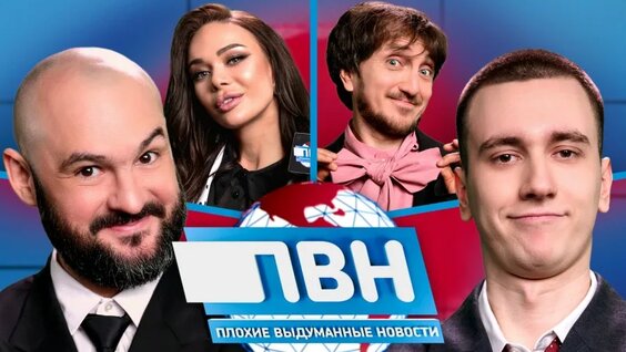 Денис Дорохов VK Видео