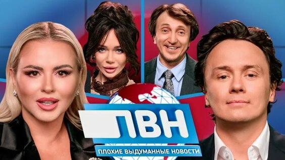 Денис Дорохов ОК