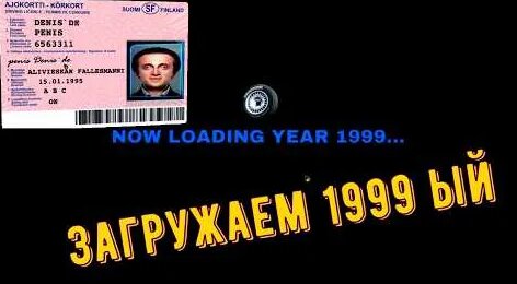 Денис Дорохов YouTube