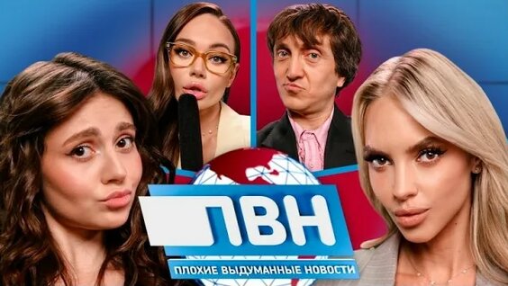 Денис Дорохов Rutube