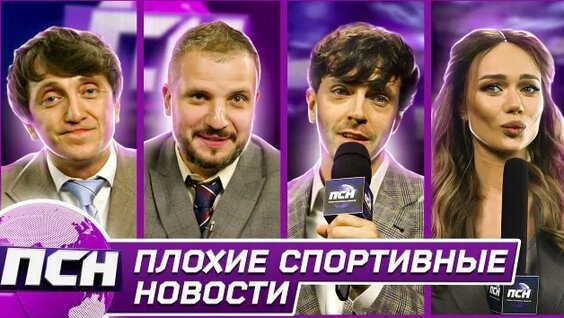 Денис Дорохов Rutube