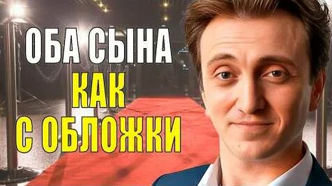 Денис Дорохов YouTube