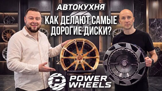Денис Дорохов YouTube