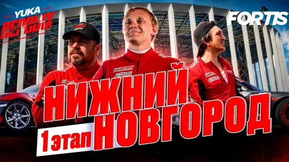 Денис Дорохов VK Видео